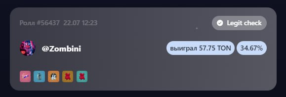 #Rolls ✅ #Phase
Помните, я вчера в #Phase выиграл 7500 звезд?
Взял на них сегодня сигару и пошел
