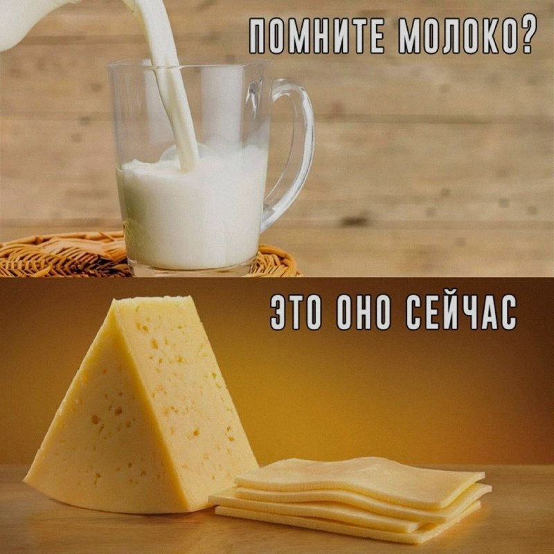 Ночная подборочка
Спать, режим