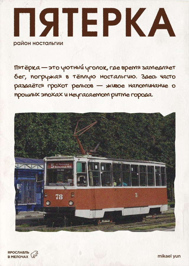 Здравствуйте! Меня зовут Александр и я графический диз...