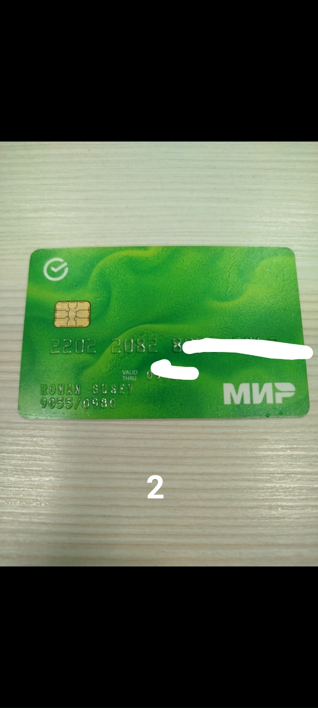 #ПотерялиНашлиПомогите
1 Уже неделю на улице , девчонк...