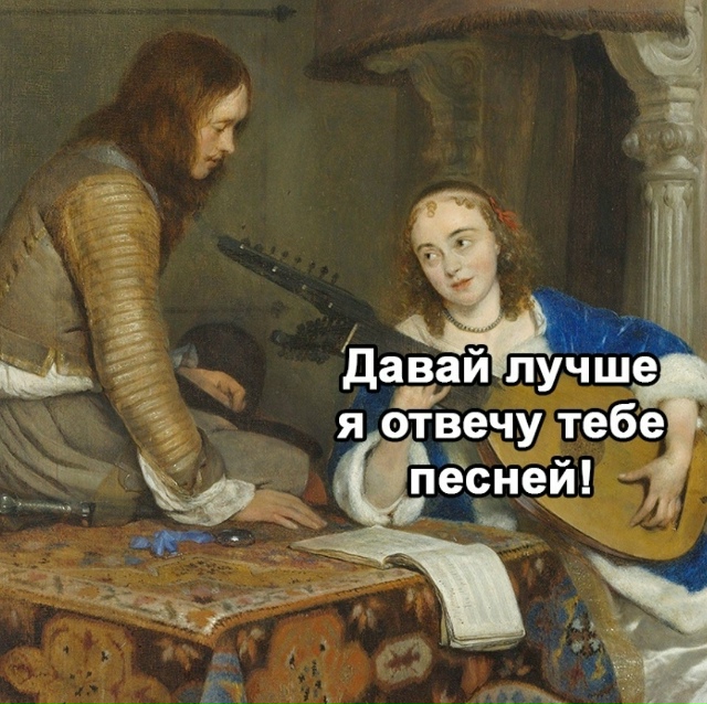 Но пять это же тоже много