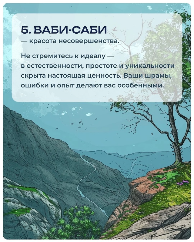 Это стоит прочитать каждому.