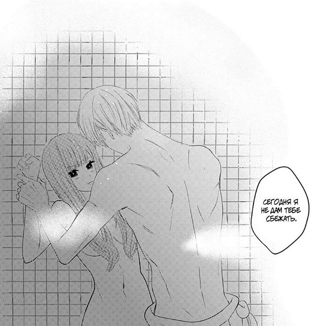 #status_manga@mangaotaku
Манга Касаясь губ Нобары