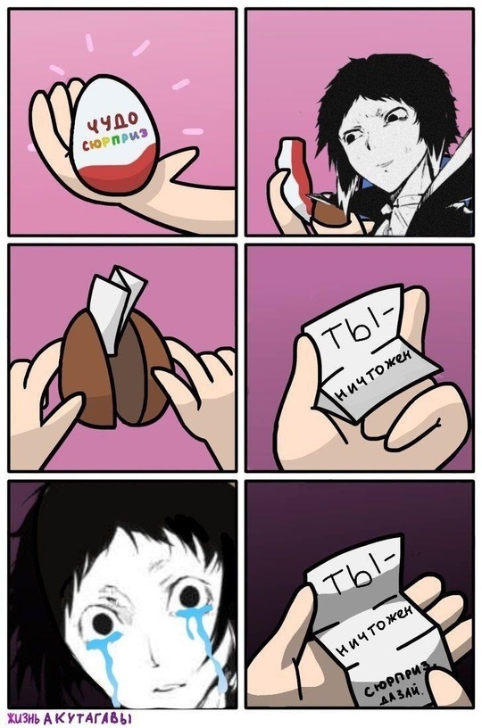 Как вам новая подборка?