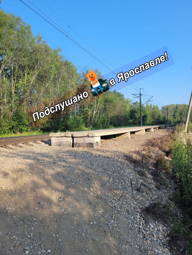 На Фрунзе начали строить обещанную мэром новую ж/д ста?...