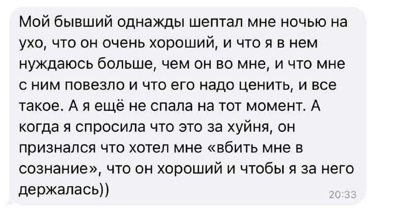 ору