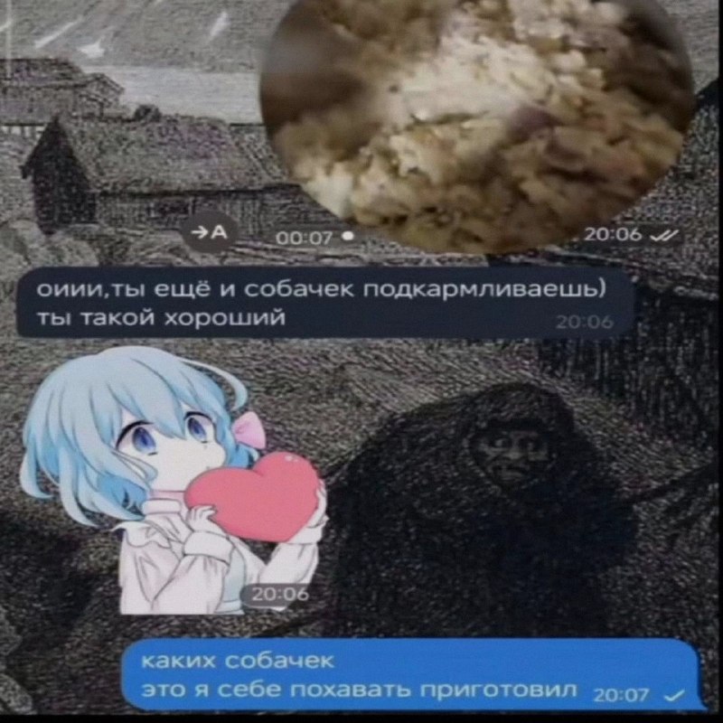 Ночная подборочка
Спать, режим