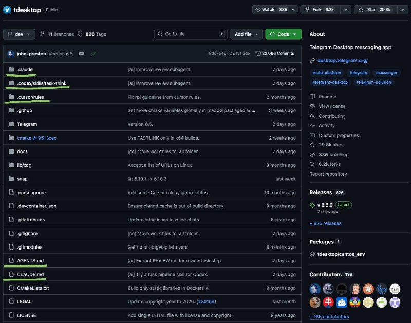Паралимпийцы + ИИ-агенты
Какой понос нам ждать на выходе?