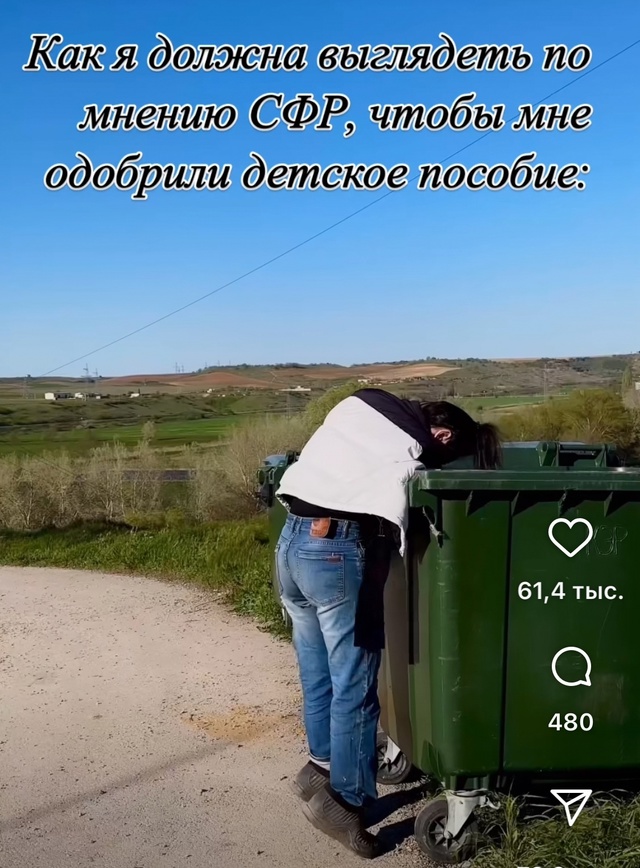Девочки, знакомо?😅😅😅 (анонимно)