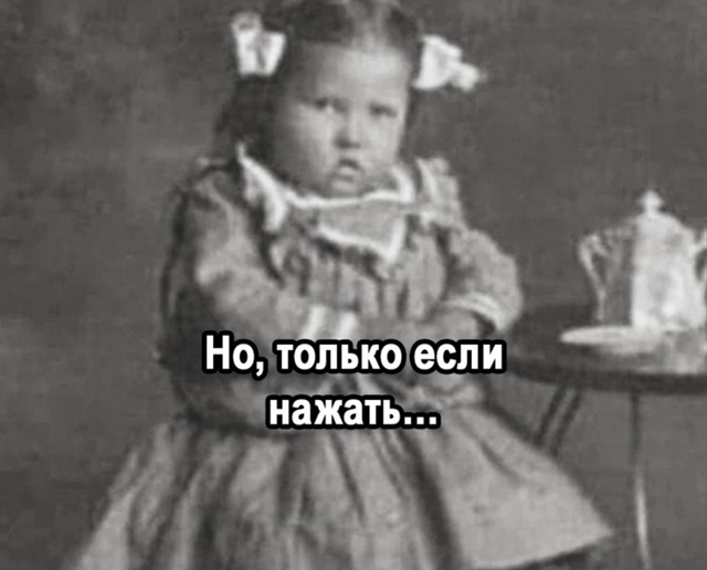 У всех был такой медведь😅