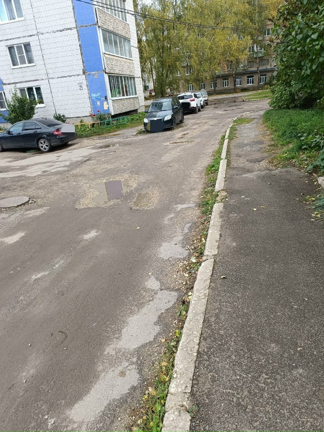 😡 Ужас
Вот интересует вопрос, почему проигнорировали...