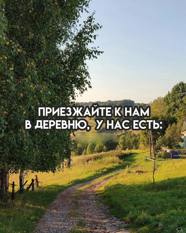 ⚡️Ладно, убедили😀