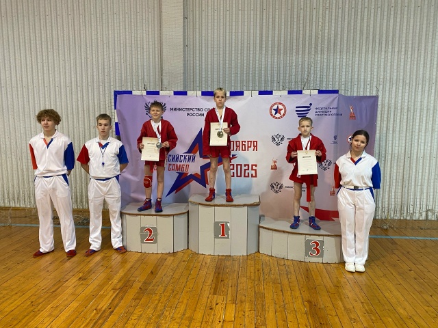 🥋 Сегодня, во Всероссийский день самбо, вельские спор?...