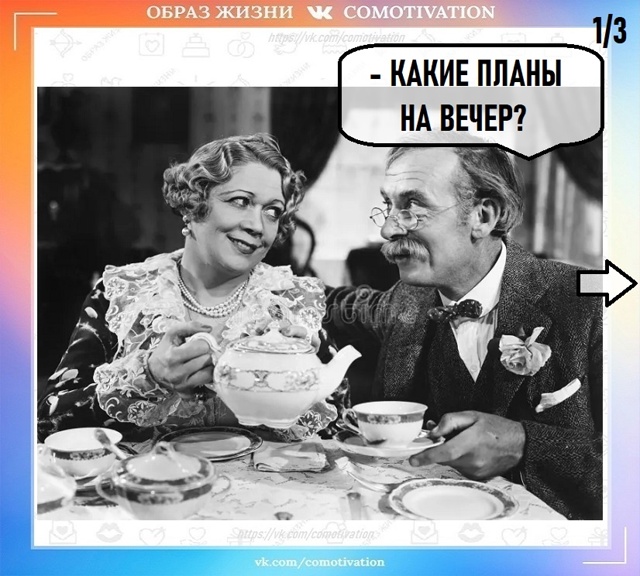 Правильные предложения.