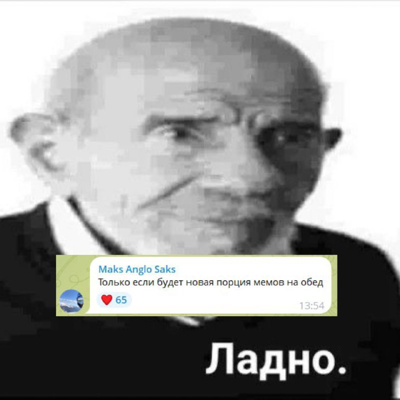 простите меня