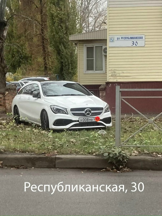 ‼Куряне продолжают делиться снимками нарушителей пра...