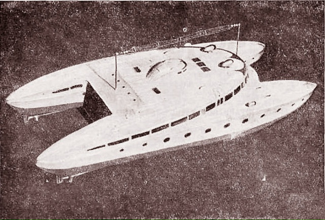 Γлиccep-κaтaмapaн ΟCΓΑ-25 