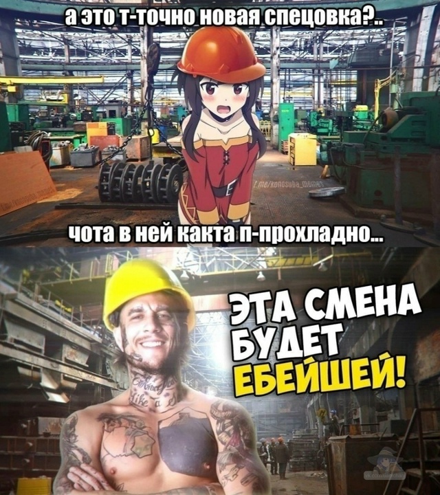 Как вам новая подборка?