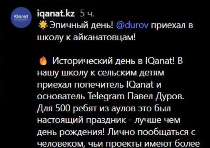 Расскажет наверное что не надо смотреть порно и как работают эскортницы
@givemetonru