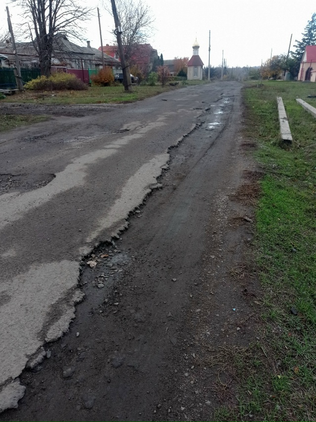 Спасибо конечно за асфальт,но можно было его продлить, ...