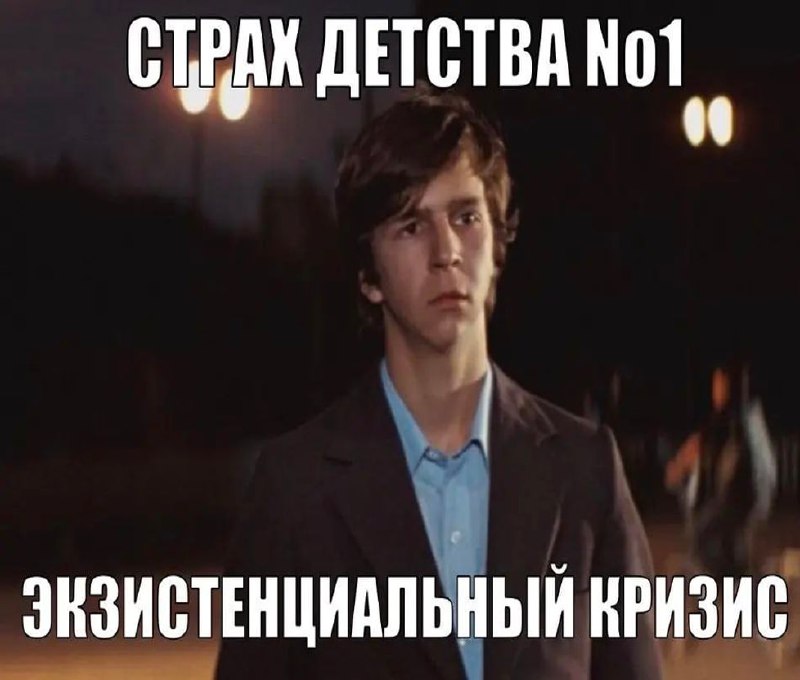 Утренняя подборочка