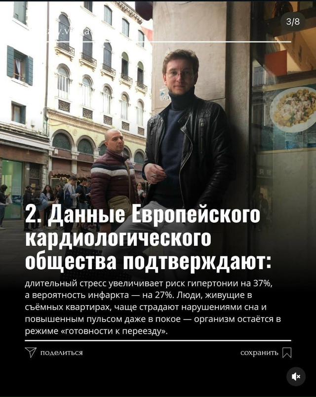 А что вы думаете на этот счёт