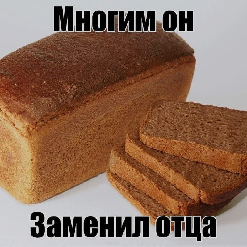 Ночная подборочка
Выходные, не спим