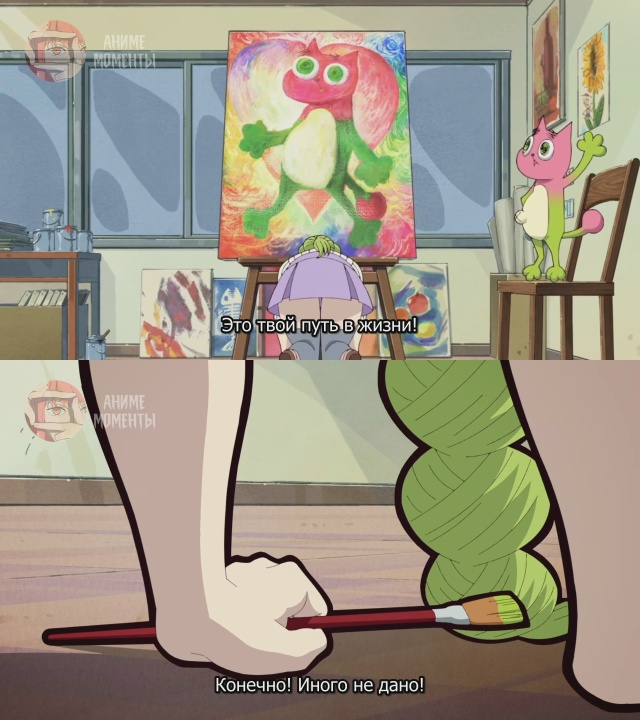 Клинок, рассекающий демонов: Деревня кузнецов 🎬 4 сери...