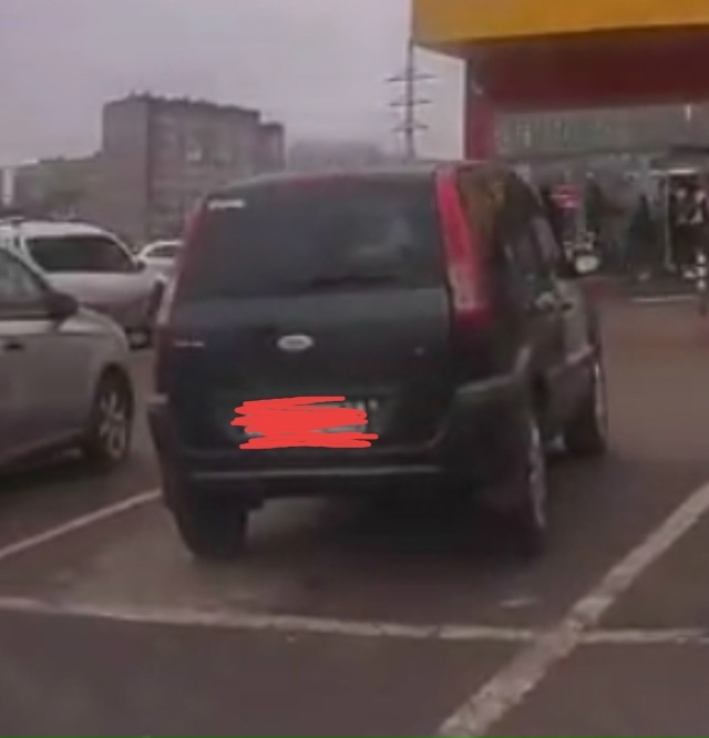 Уважаемый владелец данного транспортного средства!
Но...