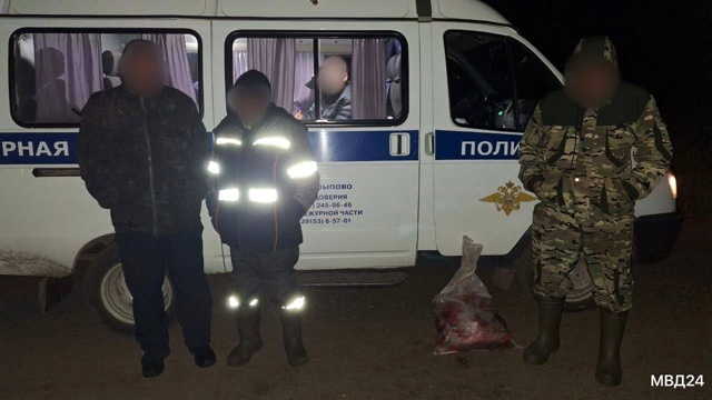 ❗️Троих браконьеров задержали за незаконную охоту на...