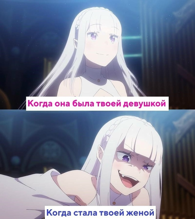 Как вам подборка?