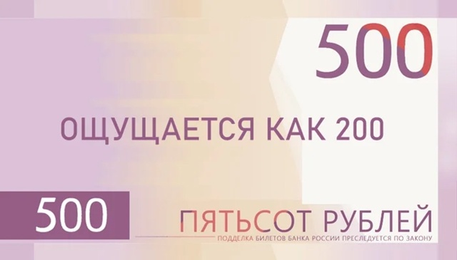 В интернете начали предлагать свои варианты дизайна к?...