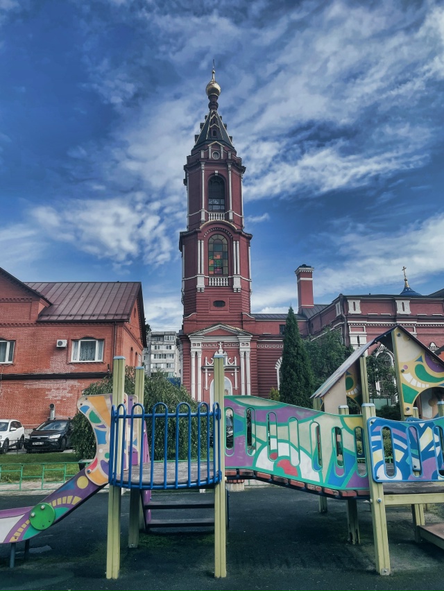 Доброе утро! ❤️