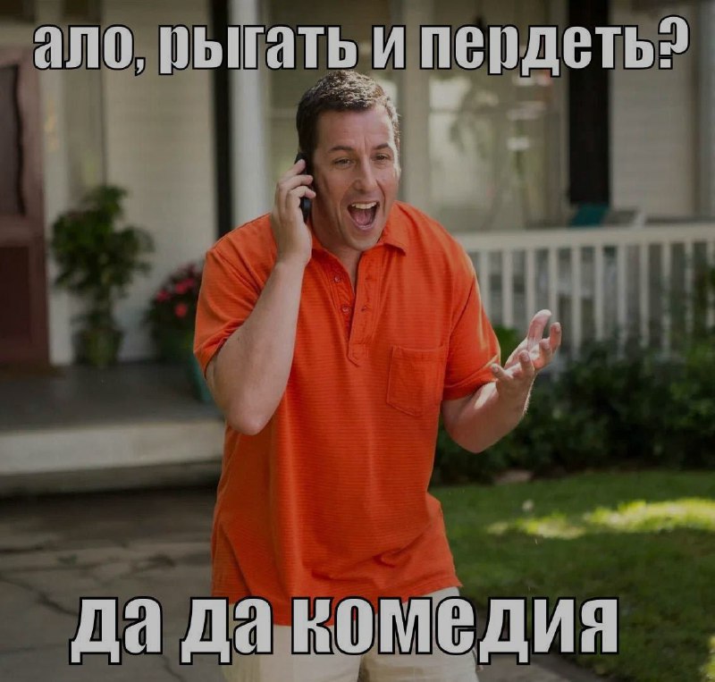 Ночная подборочка
Спать, режим