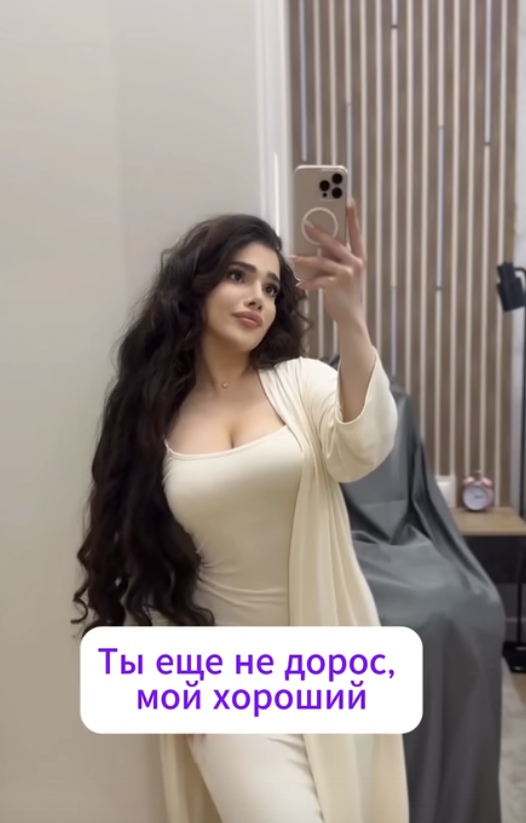 Это тяжелый люкс
