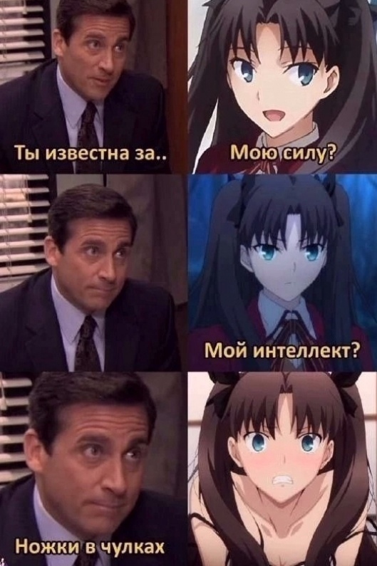 Как вам подборка?