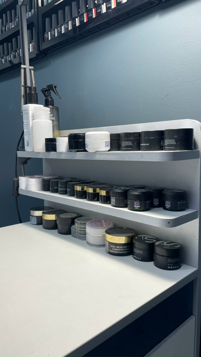 ✨ В НАШУ КОМАНДУ ТРЕБУЕТСЯ МАСТЕР НОГТЕВОГО СЕРВИСА! ??...