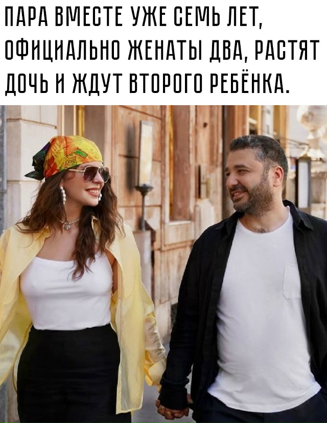 💁‍♀ Лиза говорит, что всегда мечтала прожить жизнь с ...