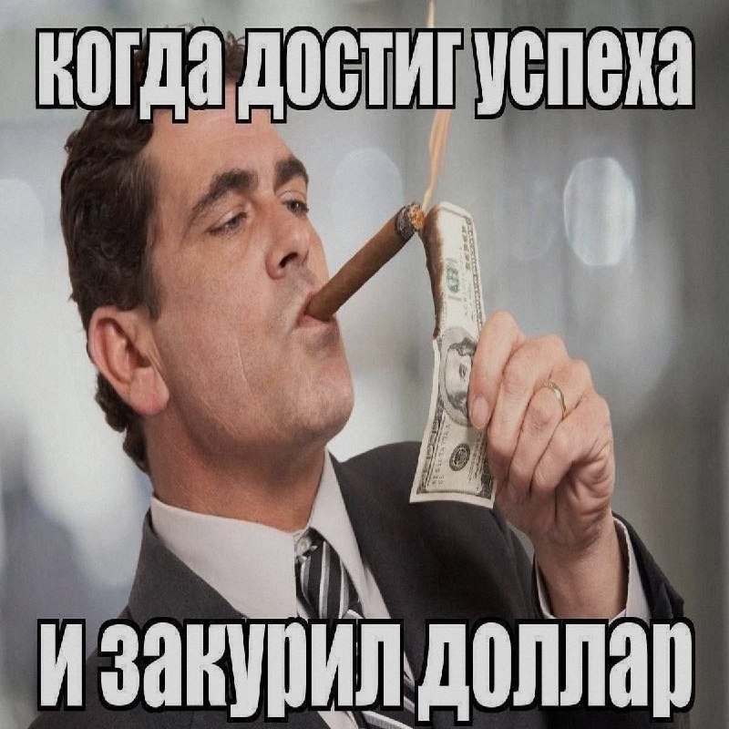Ночная подборочка
Спать, режим