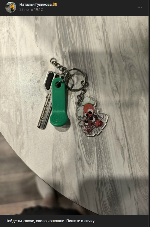 #потеряшки@pdsh51