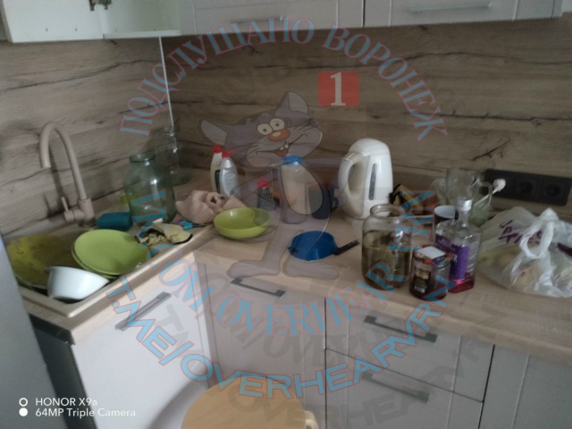 🗣️ Хочу предостеречь людей, которые сдают квартиры в ...