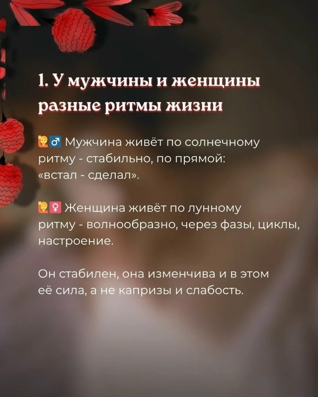 А что вы думаете на этот счёт