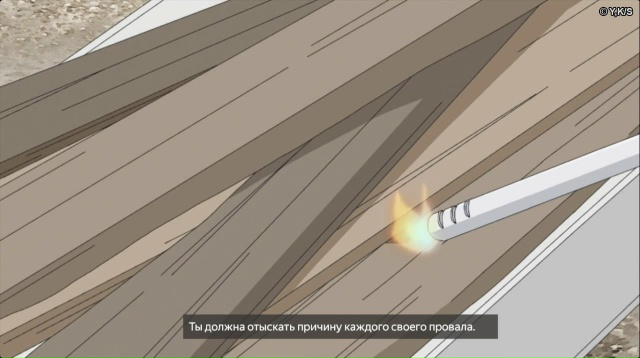 🌿 Отдыхая на природе, можно научиться не только разво?...