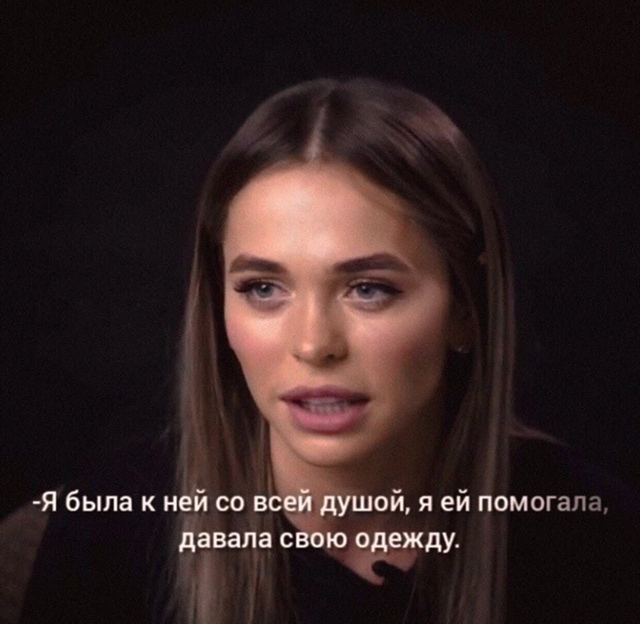 Какие же это правильные слова.
Не каждый умеет дружит?...