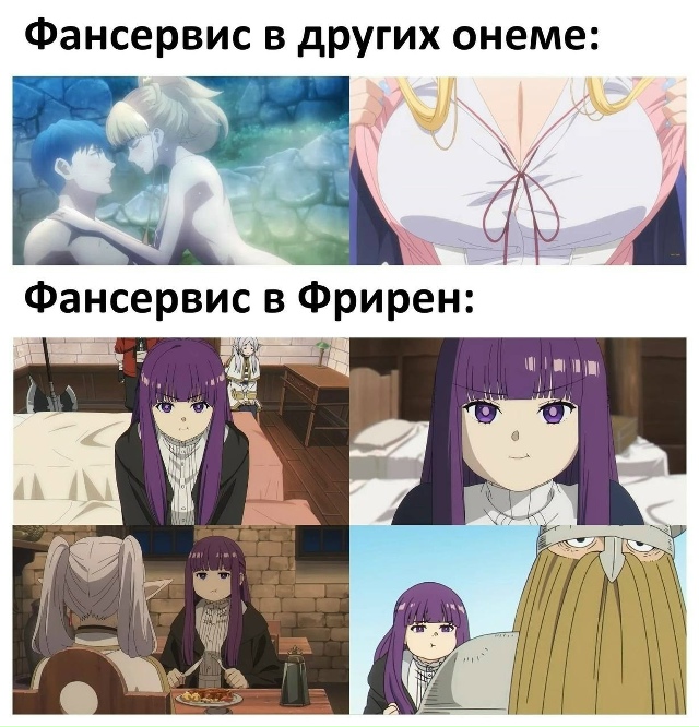 Как вам новая подборка?