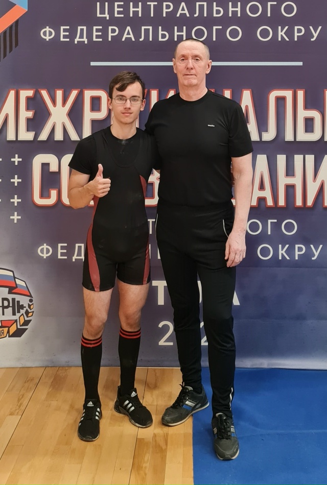 22 октября выпускник отделения пауэрлифтинга переслав?...