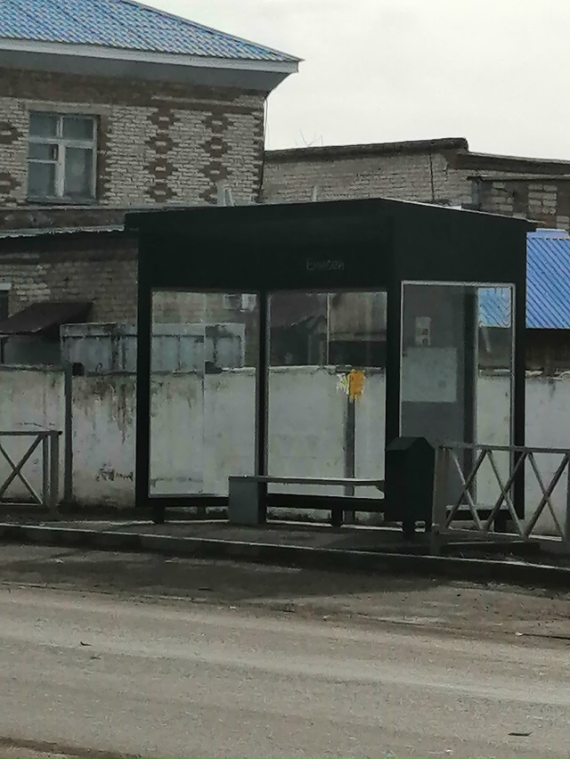 Для чего поставили остановку Енисей на вокзале если на...