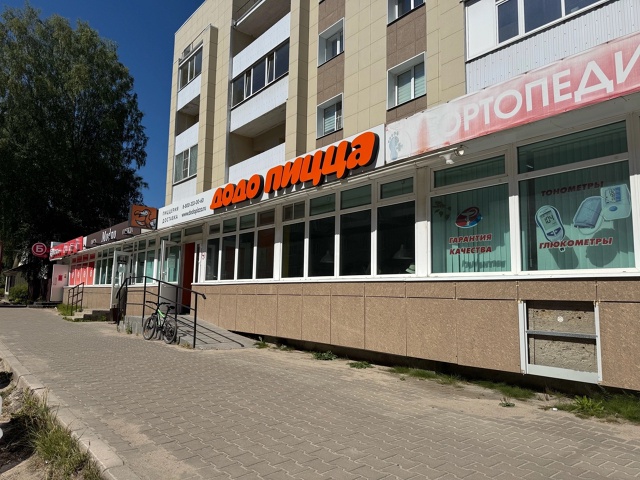 ⚡️В России предложили ввести дополнительный налог на...