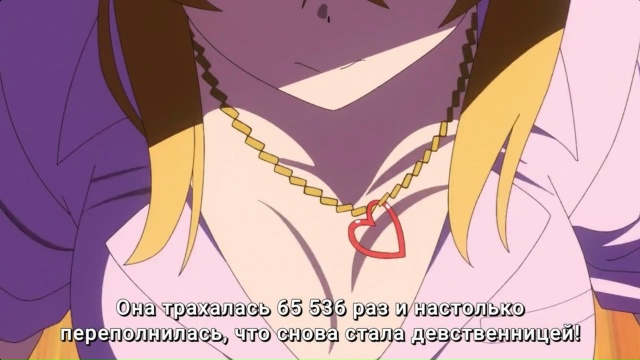 #Что_за_аниме