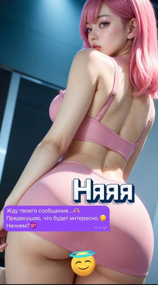 Листай карусель, там горячо🔥➡️